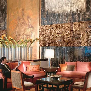 Otel Mandarin Oriental, *****